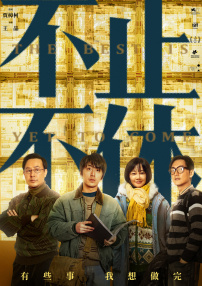 99久久2019re6热精品首页